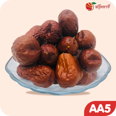 พุทราอบแห้งไร้เมล็ด