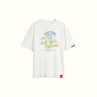 Beige no rain no flower grumpy bear Tee