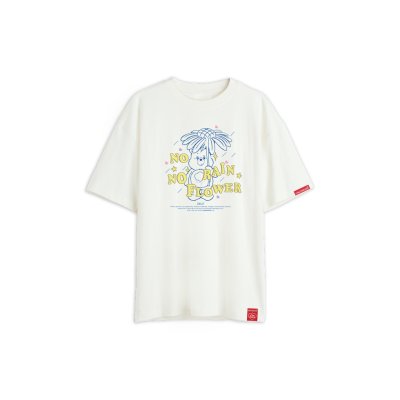 Beige no rain no flower grumpy bear Tee