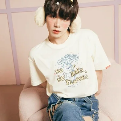 Beige no rain no flower grumpy bear Tee