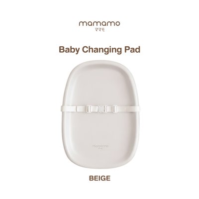 MAMAMO เบาะเปลี่ยนผ้าอ้อมเด็ก Baby Changing Pad