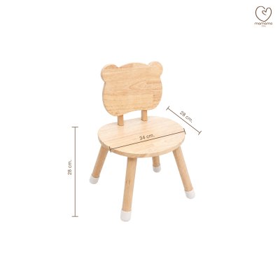 MAMAMO ชุดโต๊ะ เก้าอี้หมี Rubberwood Bear Table Chair Set