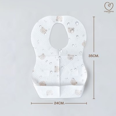 ผ้ากันเปื้อน 20 ชิ้น