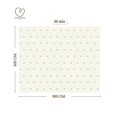 แผ่นรองคลาน จิ๊กซอว์ Mamamo รุ่นหนา 1.4 cm. ลาย Heart
