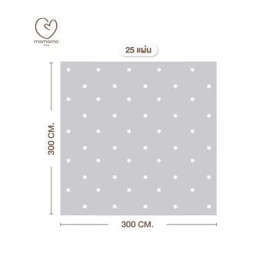 MAMAMO แผ่นรองคลาน จิ๊กซอว์ รุ่นหนา 1.4 cm. ลาย Star