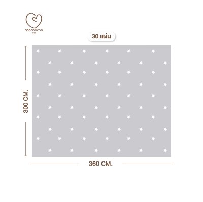 แผ่นรองคลาน จิ๊กซอว์ Mamamo รุ่นหนา 1.4 cm. ลาย Star