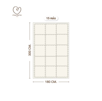 MAMAMO แผ่นรองคลาน จิ๊กซอว์ แผ่นเรียบ หนาพิเศษ 2 cm.