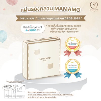 รางวัล theAsianparent AWARDS 2025