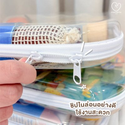 MAMAMO กล่องอะคริลิคใสเก็บของเล่น สำหรับเด็ก ขนาด 22x27 cm.