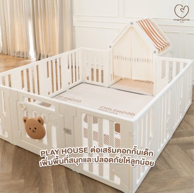 Play House Mamamo อุปกรณ์เสริมคอกกั้นเด็ก วัสดุ HDPE