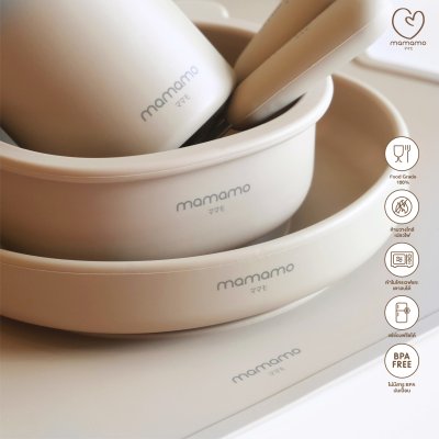 MAMAMO ชุดจานข้าวเด็ก สุดคุ้ม 5 ชิ้น ซิลิโคน Food Grade