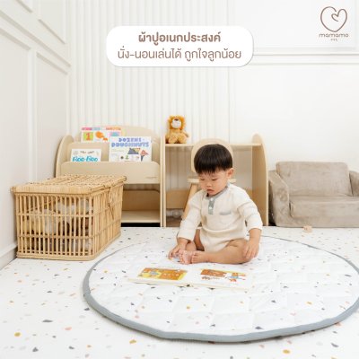 ผ้าปูรองคลาน