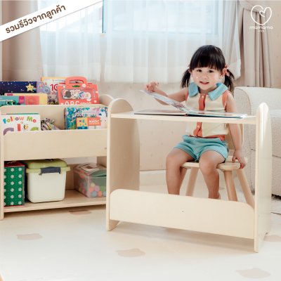 ชุดโต๊ะและเก้าอี้เด็ก Mamamo เฟอร์นิเจอร์สำหรับเด็ก