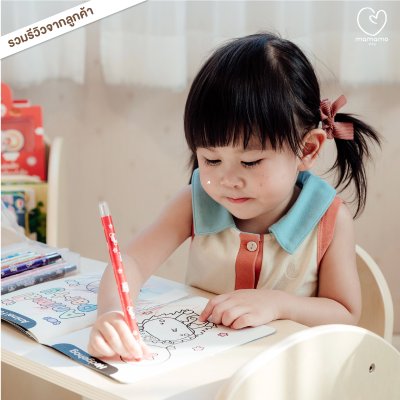 ชุดโต๊ะและเก้าอี้เด็ก Mamamo เฟอร์นิเจอร์สำหรับเด็ก