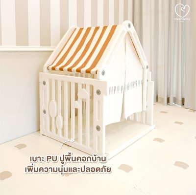 เบาะรองคลาน PU เล็ก