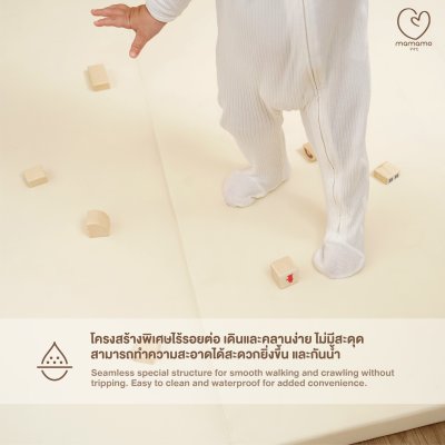 เบาะรองคลาน PU เล็ก