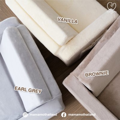 โซฟาสำหรับเด็ก