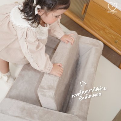 โซฟาเด็ก