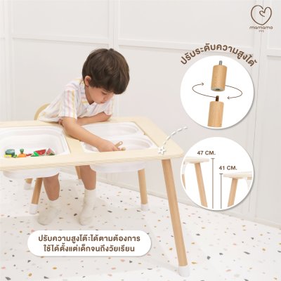 โต๊ะเขียนหนังสือ