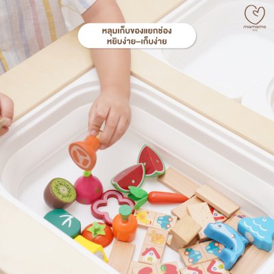 โต๊ะหลุม