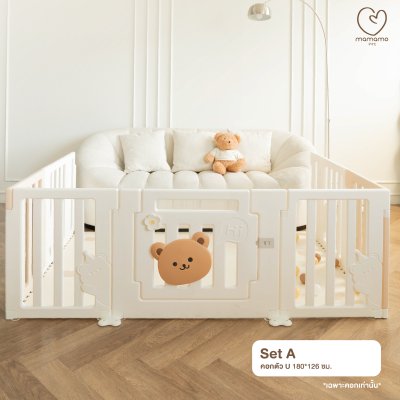 คอกกั้นเด็ก