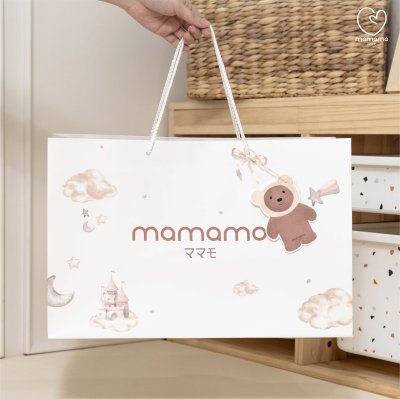 ของขวัญปีใหม่ 2026