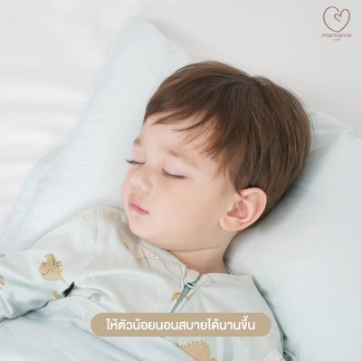 MAMAMO ปลอกหมอน Tencel ปลอกหมอนหนุน หายใจผ่านได้