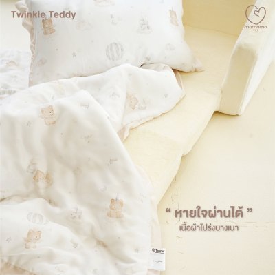 ผ้าห่มหายใจผ่านได้