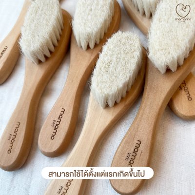 หวีไม้