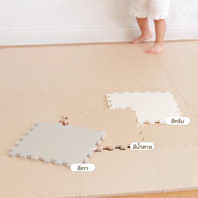 MAMAMO แผ่นรองคลาน จิ๊กซอว์ ขนาด 30x30 cm. หนา 1.4 cm.
