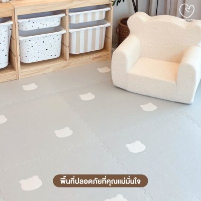 MAMAMO แผ่นรองคลาน จิ๊กซอว์ รุ่นหนา 1.4 cm. ลาย Snowy Bear