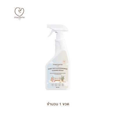 MAMAMO สเปรย์ ทำความสะอาดแผ่นรองคลาน กลิ่นพีช ขนาด 500 ml.