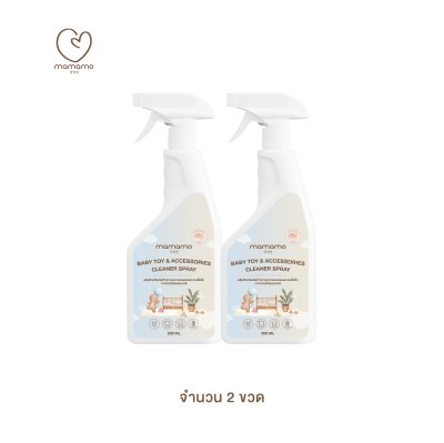 MAMAMO สเปรย์ ทำความสะอาดแผ่นรองคลาน กลิ่นพีช ขนาด 500 ml.