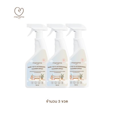 MAMAMO สเปรย์ ทำความสะอาดแผ่นรองคลาน กลิ่นพีช ขนาด 500 ml.