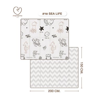 แผ่นรองคลาน Mamamo แบบพับ หนา 1.5 cm. ขนาด 150x200 cm.