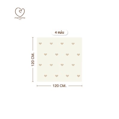 แผ่นรองคลาน Heart 4 แผ่น