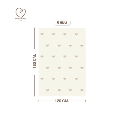 แผ่นรองคลาน Heart 6 แผ่น