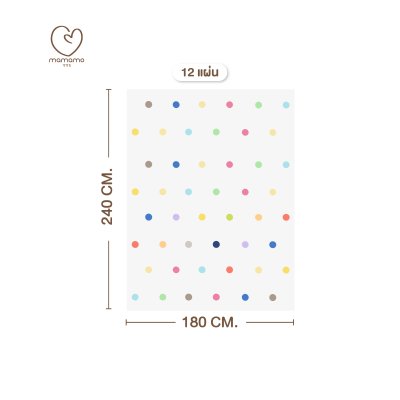 MAMAMO แผ่นรองคลาน จิ๊กซอว์ รุ่นหนา 1.4 cm. ลาย Rainbow Dot