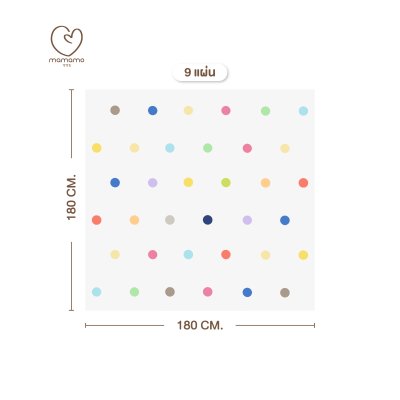 แผ่นรองคลาน Rainbow Dot 9 แผ่น
