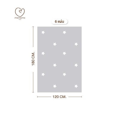 แผ่นรองคลาน Star 6 แผ่น