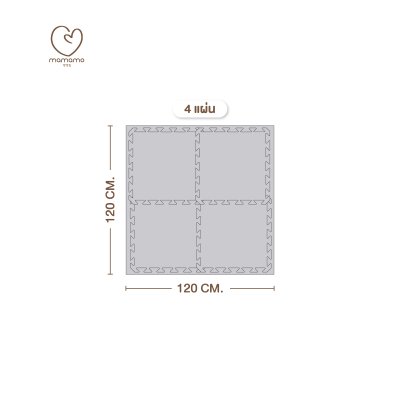 แผ่นจิ๊กซอว์ 4 แผ่น