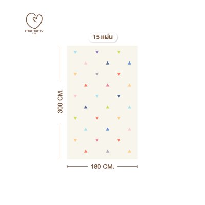 MAMAMO แผ่นรองคลาน จิ๊กซอว์ รุ่นหนา 1.4 cm. ลาย Confetti