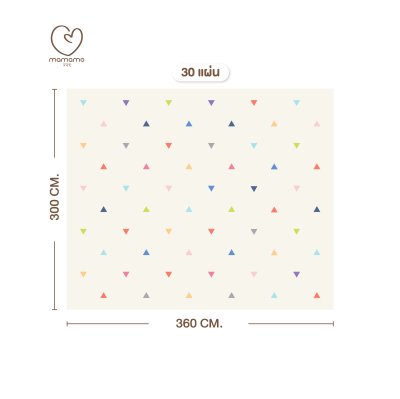 MAMAMO แผ่นรองคลาน จิ๊กซอว์ รุ่นหนา 1.4 cm. ลาย Confetti