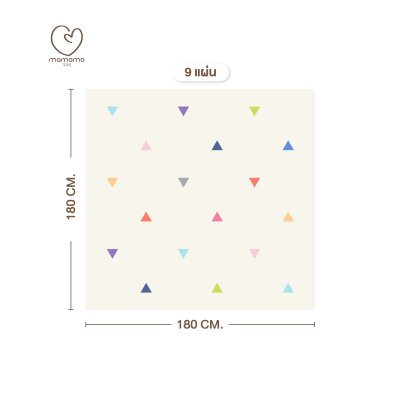 MAMAMO แผ่นรองคลาน จิ๊กซอว์ รุ่นหนา 1.4 cm. ลาย Confetti