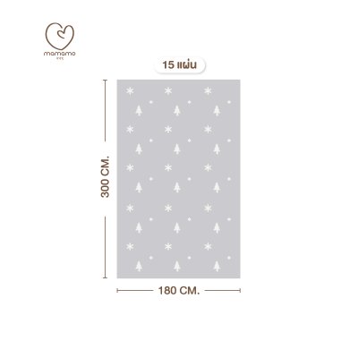 MAMAMO แผ่นรองคลาน จิ๊กซอว์ รุ่นหนา 1.4 cm. ลาย Snow Christmas