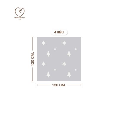 MAMAMO แผ่นรองคลาน จิ๊กซอว์ รุ่นหนา 1.4 cm. ลาย Snow Christmas