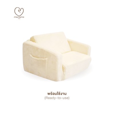 โซฟา สีครีม พร้อมใช้งาน