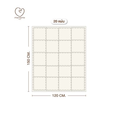 MAMAMO แผ่นรองคลาน จิ๊กซอว์ ขนาด 30x30 cm. หนา 1.4 cm.