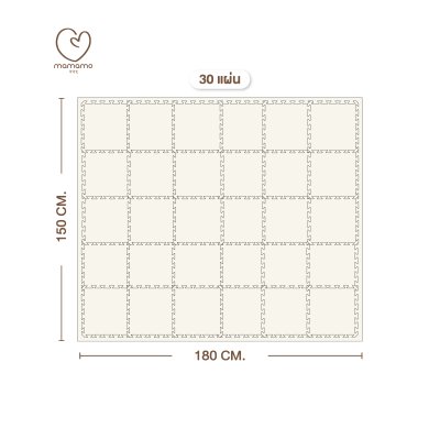 MAMAMO แผ่นรองคลาน จิ๊กซอว์ ขนาด 30x30 cm. หนา 1.4 cm.