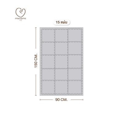 MAMAMO แผ่นรองคลาน จิ๊กซอว์ ขนาด 30x30 cm. หนา 1.4 cm.